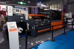 Китайские производители представили оборудование для печати на гофрокартоне